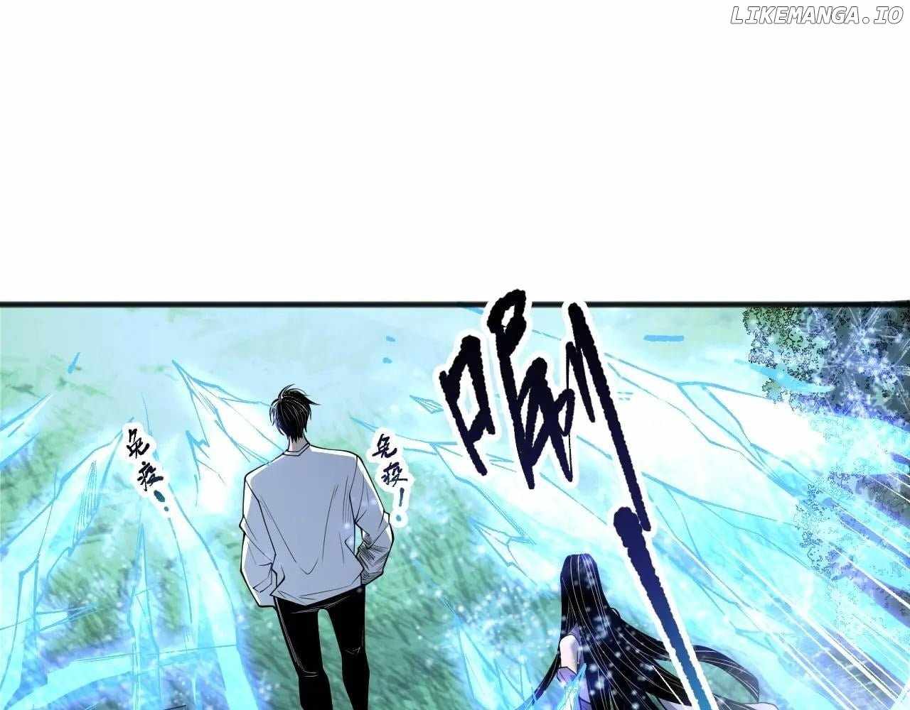 Catastrophic Necromancer Chapter 191 106